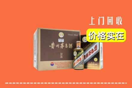 梧州市回收彩釉茅台酒